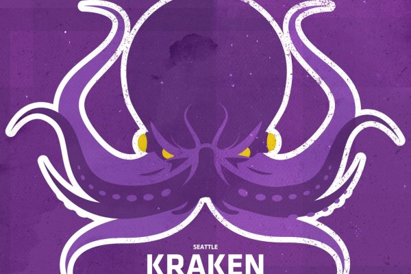 Kraken клирнет зеркало