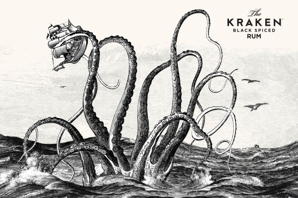 Kraken это современный маркетплейс