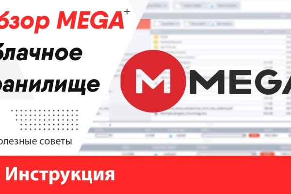 Кракен вход магазин