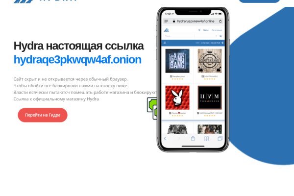 Вход на кракен kraken 11 store