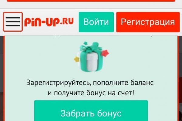 Kraken актуальные зеркала krakentor site