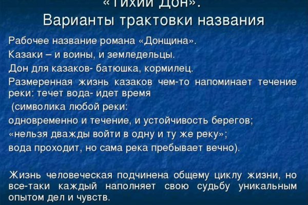 Можно вывести деньги с кракена